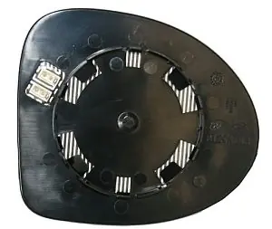Neu Im Sortiment ABAKUS Spiegelglas, Außenspiegel (3137G02) KFZ-7128962